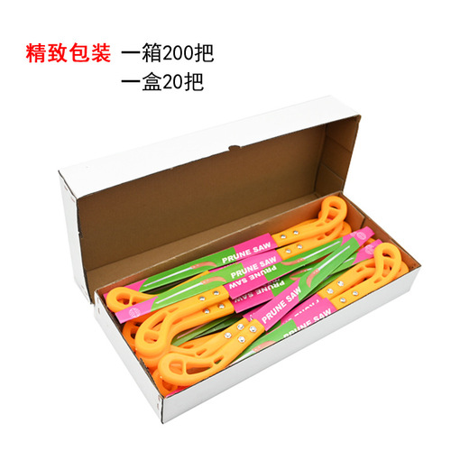 Jiujiumu mini saw wall panel saw small saw sharp chicken tail saw garden woodworking saw fruit tree saw wood saw hand saw