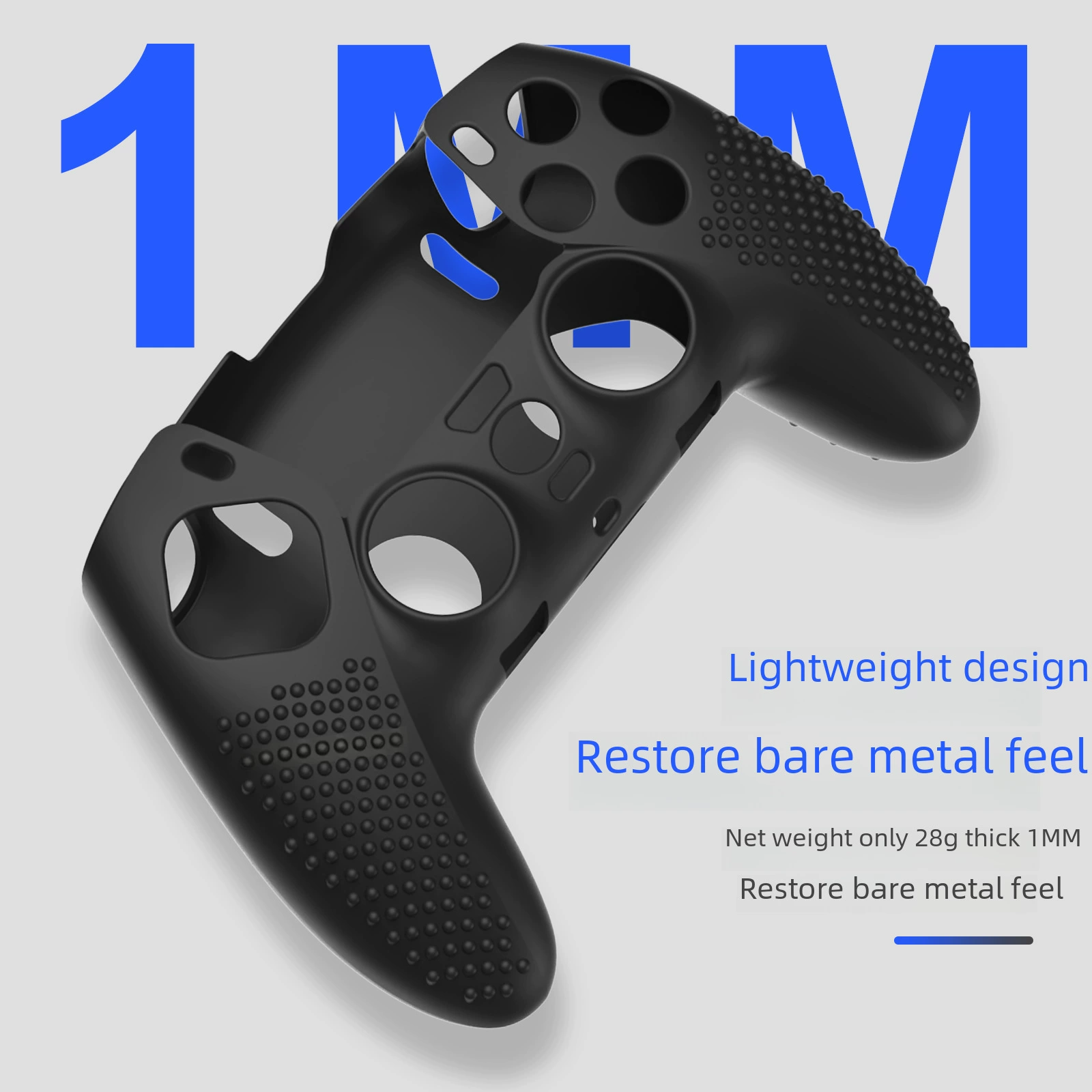 П Protective sleeve PS5 Elite handle?