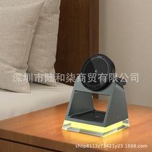 W83触控水晶灯磁吸三合一无线充电器 适用苹果桌面支架无线充