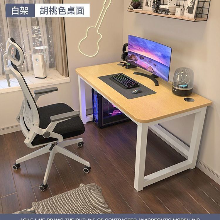 둥근 모서리 테이블, 라이트 월넛 화이트 프레임