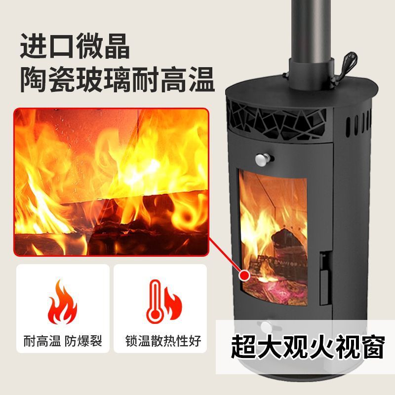 壁炉真火家用取暖100平方立式取暖壁炉吹风散热室内燃柴火取暖炉|undefined