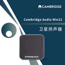 Ӣ��Cambridge audio���� MINX MIN12 MiniС�l�ǓP��ӰԺ����