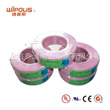 �W��늾� QVR 1.5mm2 ��܇늾� ��Ӿ�