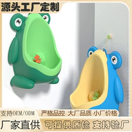 家用盆;儿童座便器;婴儿浴盆