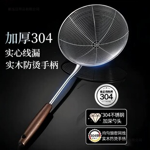 304�Ų��P�©�״�̖��偓��׼��ÏN���^�V�W©���澀©ʳƷ��