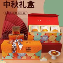 2025b68bߙnYƷжYпպЏS