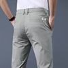 裤子男夏季薄款休闲裤男修身直筒夏天男士韩版透气青年长裤子批发|ru