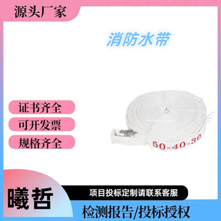 50-40-30�p����ĥ��]�zܛ���r����ˮ�ܾ۰����߉�����ˮ��