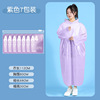 Cards, handheld raincoat for traveling for adults suitable for men and women suitable for hiking, increased thickness