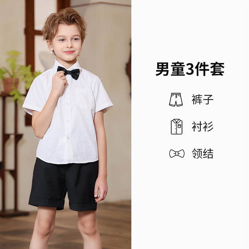 Traje de vestir para niños Traje de actuación de manga corta de verano para niños Anfitrión de piano Traje de interpretación de recitación del Día del Niño al por mayor