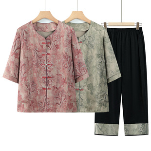 ���̴��b�������bŮ���������r�������ļ��ɼ������e���˱��z�·�