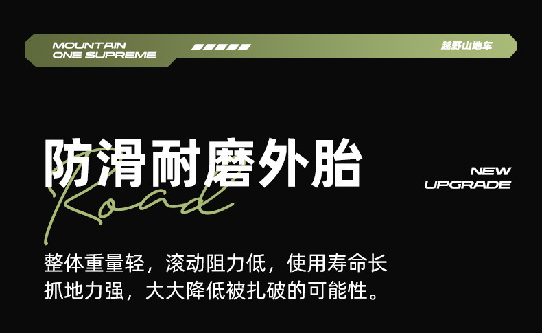 ddddcff8-ac48-40bd-b08d-53afcd1f46cd.jpe