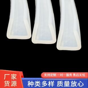 U��͸�����z�lU�����z��߅�l������߅�l���z�bl