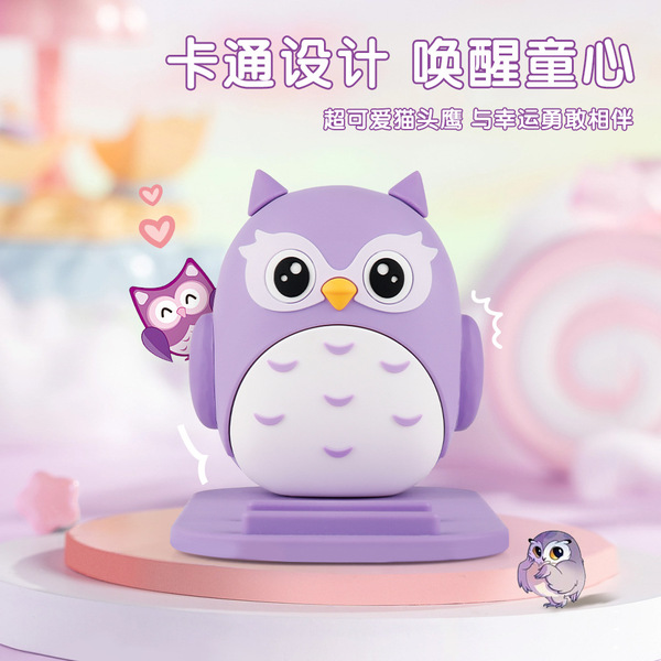 cartoon cute phone holder