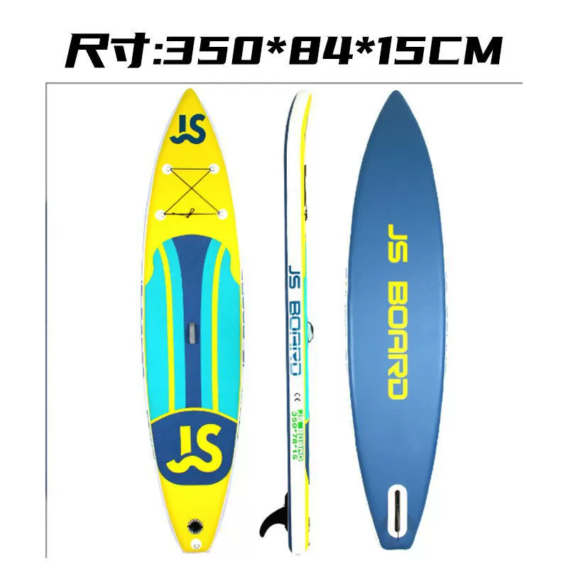 Stand-up inflatable paddle board Supboard adult beginner surfboard water paddling board JS350 lightweight paddle board