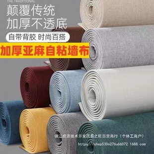 ������ճ�����Ӻ��ײܛ���ڲ����Ҵ��^�������͏d�ҕ���ڱ�����