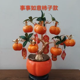 仿真果蔬;仿真花;仿真绿植