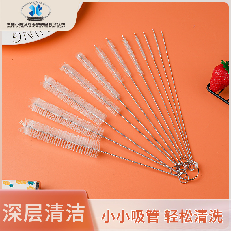 亚马逊尼龙丝细鏠刷子试管刷套装刷头清洁刷喷枪去污酒瓶刷子