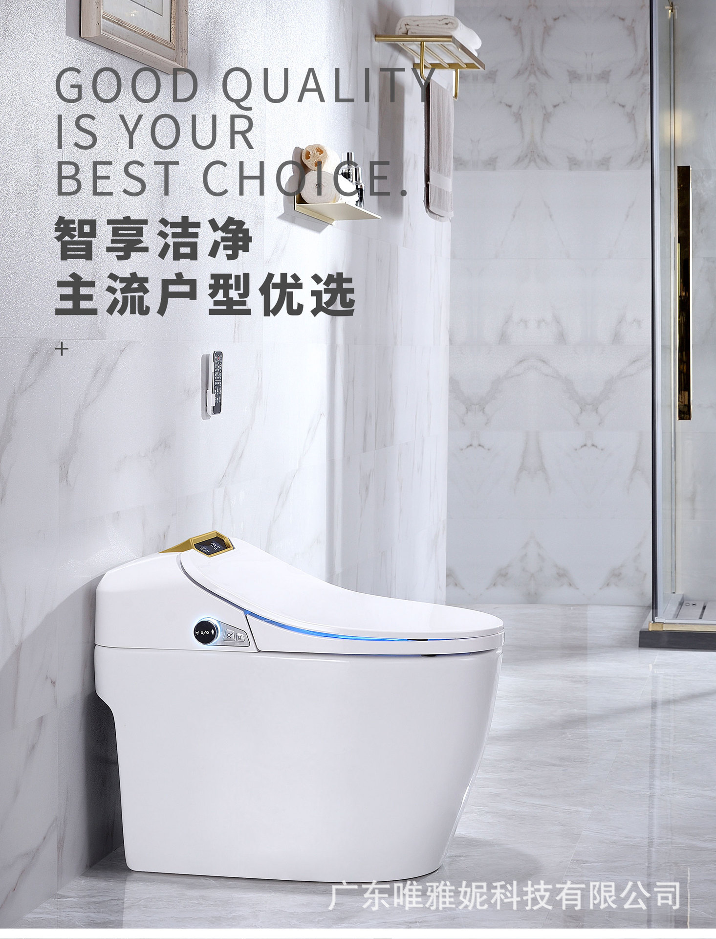 IK-064（虹吸）中文_01.jpg