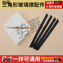 �������p�������������坍���z�l����Ƥ�l��������ˮ�l���ò�