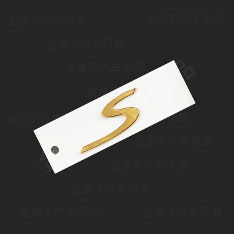 Suitable for older Porsche Cayenne models, including the Cayenne Turbo and Cayenne S, this is an English lettering car sticker