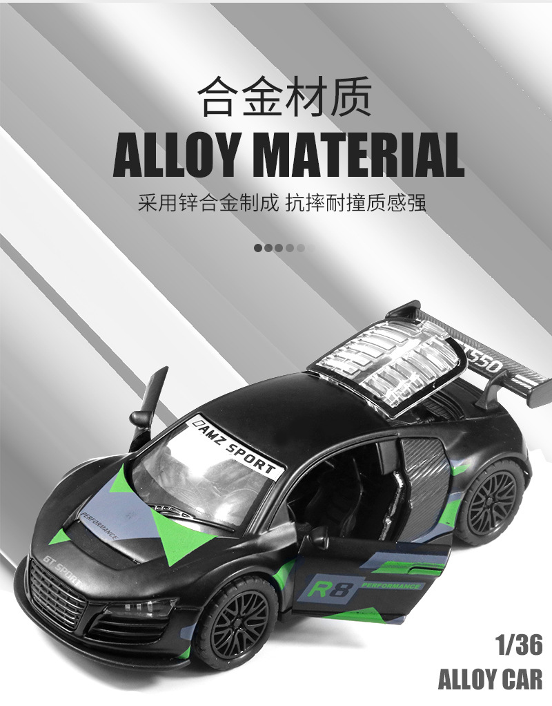 散装1:36合金跑车模型儿童回力小汽车玩具赛车男孩摆件礼品批发详情8