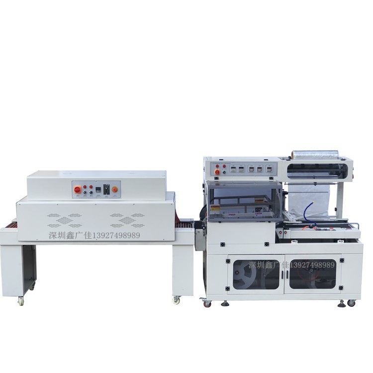 ȫ�Զ�L�ͷ��л���������װ����ױƷ��/ֽ��/���������״���Ĥ��