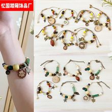 lԭֲȻɭϵșѪˇLŮ