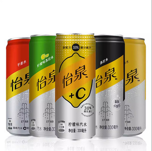 怡泉苏打水330ml*24罐-阿里巴巴