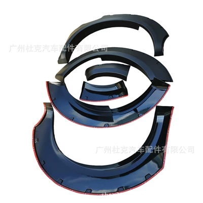 wheel eyebrow with decorative nails | Wheel eyebrow