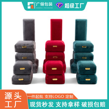 铁胚圆角绒布首饰盒珠宝饰品收纳盒戒指盒吊坠包装盒手镯盒包装盒