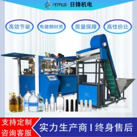 塑料吹塑机;电磁阀