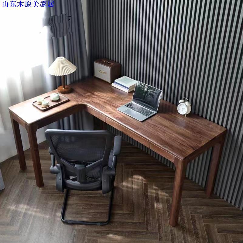 Black walnut wood corner desk corner computer desk corner L-shaped long narrow light luxury small apartment integrated