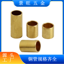 �|ݸ���ʏS�Ҍ��I����H65�S�~��ë���S�~�׹��~���ĈA��