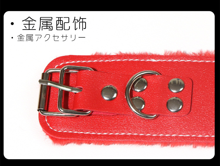 Jiuai SM Stewardess Plush Leather 8-Piece Bondage Set with Bed Straps — detail image 10