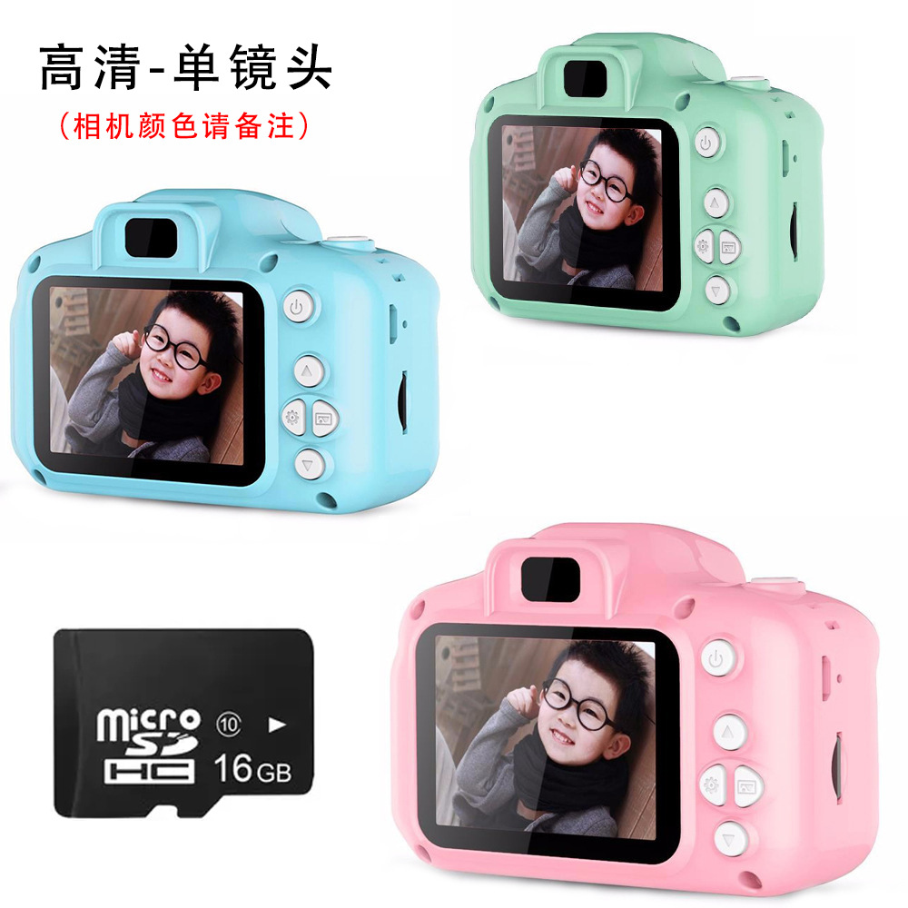 하이 리스트 렌즈 + 16G 메모리 카드 + USB 카드 리더 (파우더 블루 그린 퍼플 컬러에 유의하시기 바랍니다