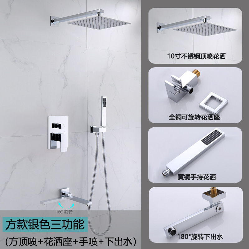 Juego de ducha de ducha negro oscuro frío y caliente en la pared techo de baño de comercio exterior válvula mezcladora de agua de baño de hotel