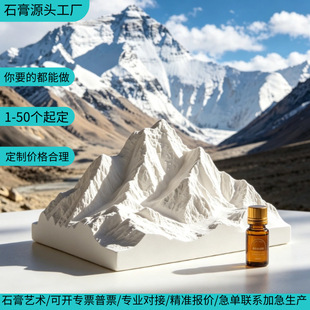 ������˹ɽʯ����޹���͔[��DIY�Ą��YƷ��I���ֶY�Є������ʯ