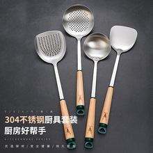 �¿��ľ�����P���P�����P�Ӝ��׼Ӻ��F�P��©�׼��P���ÏN����