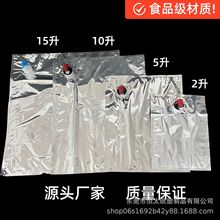 �F؛����3L 5L 10L��X���д� �����y����Һ�w���д� �t�ư��b��