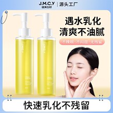 ��������ж�y��Ů150ml�۴�Ę������һ�ڊyж�y�غͲ��̼�