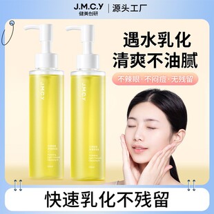 ��������ж�y��Ů150ml�۴�Ę������һ�ڊyж�y�غͲ��̼�