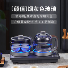 纯钛全自动双上水电热烧水壶茶台一体可台嵌煮泡茶壶电茶炉烧水壶