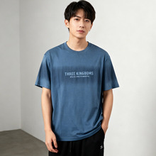 海撤柜圆领短袖T恤男夏季薄款时尚渐变厚板印花休闲体恤衫男2Y052