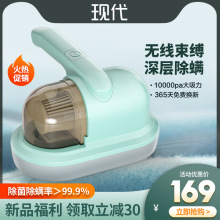 ���\�x���⾀�����C���ô���ȥ�\�x�������m����䁳���С�̓��\