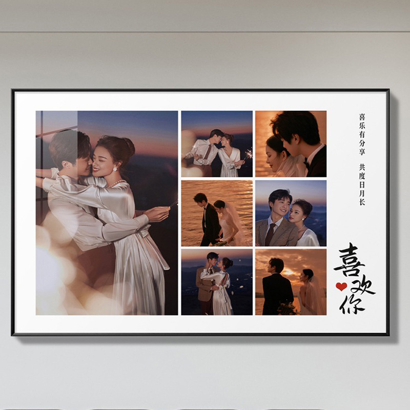 Wedding Photo Frame Enlarged Wall-Hanging Family Photo Printing Main Bedside Entrance Wedding Photo Making Table