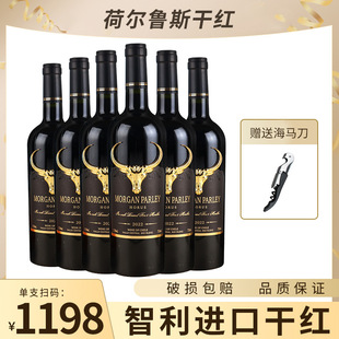 �����t��ԭƿԭ�b�M��13.5�Ƚ��٘˸ɼt���Ѿ�750ml�ư�kTV��ˮ