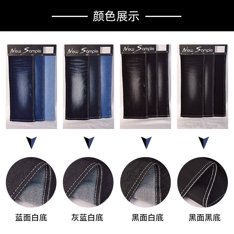 ��������˫оTC����ϴˮ����ţ�в�������Ůװţ������ţ������