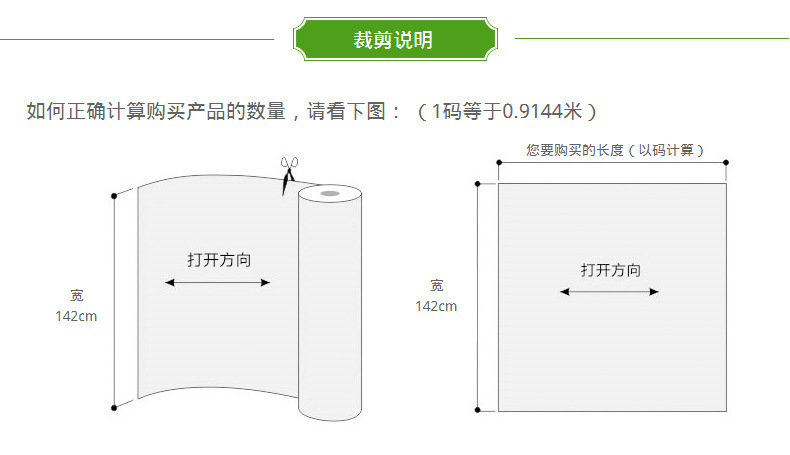 一键复制_20240726143513