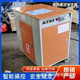 土壤耕整机械;畜牧养殖机械;工程建筑机械